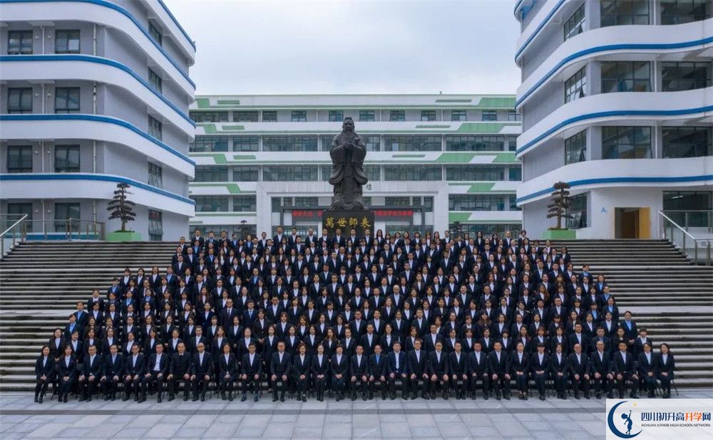 2022年成都市溫江區(qū)新世紀(jì)光華學(xué)校招生計劃是多少？
