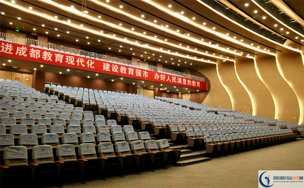 2022年成都市成都英才學校招生計劃是多少？