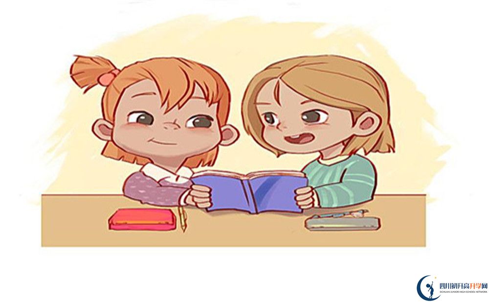 2022年雅安市強項雙語中學(xué)高三復(fù)讀收分要求