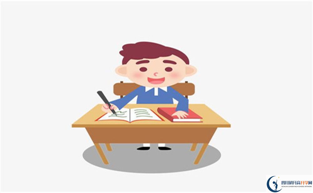 2022年廣元市廣元中學(xué)招生計(jì)劃是多少？