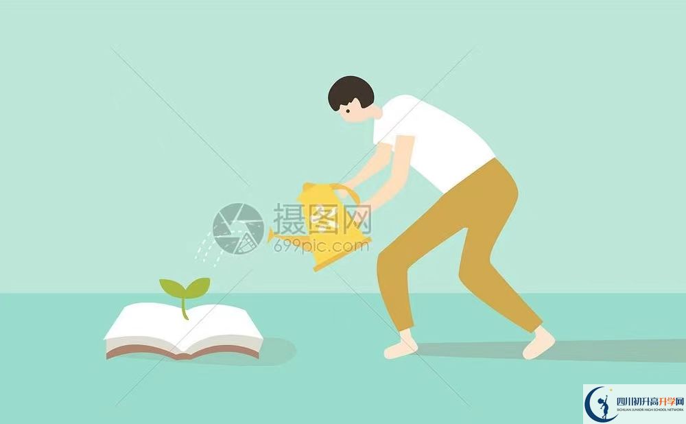 2023年廣安市廣安思源中學招辦電話是多少？