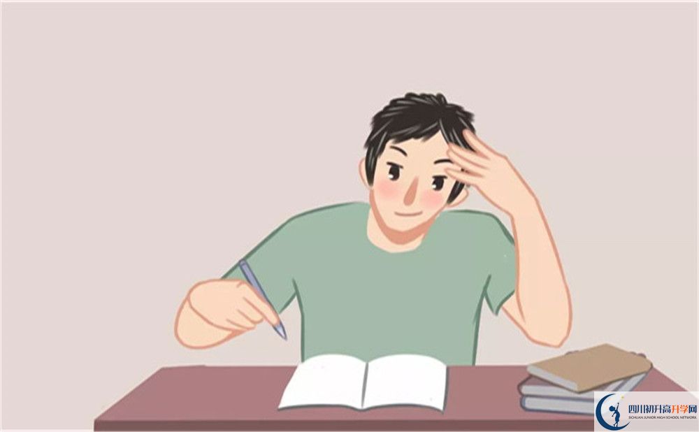 2025年涼山州越西縣第二中學(xué)班級(jí)如何設(shè)置？