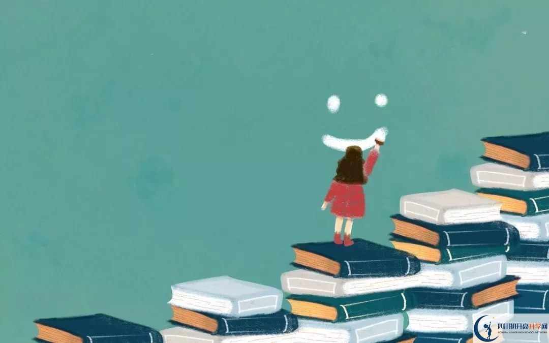 成都市新津中學(xué)網(wǎng)址是什么？
