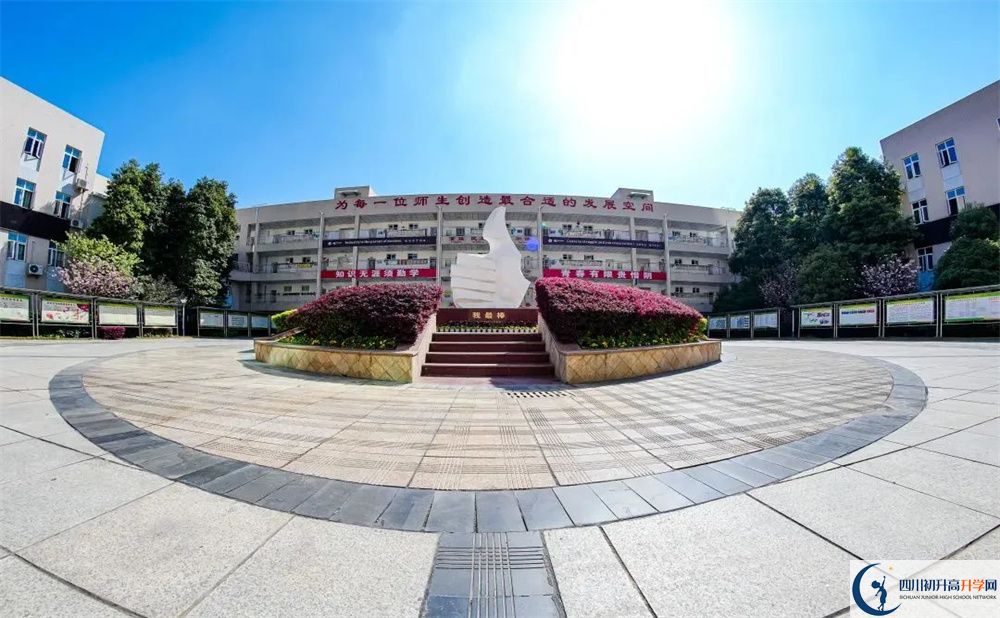2024年成都市金堂外國語實(shí)驗(yàn)學(xué)校招生計(jì)劃是多少？