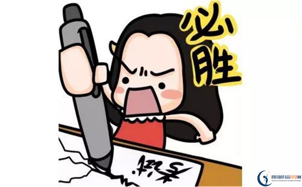 2025年涼山州木里藏族自治縣中學(xué)校是否招收高三復(fù)讀生？