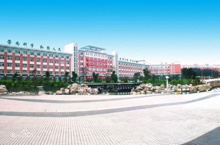 綿陽東辰學校校園風采