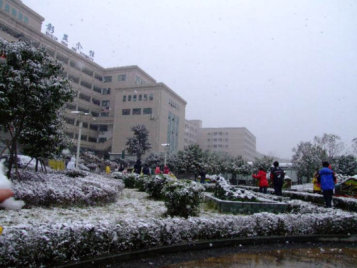 四川省綿陽外國語學校校園風采
