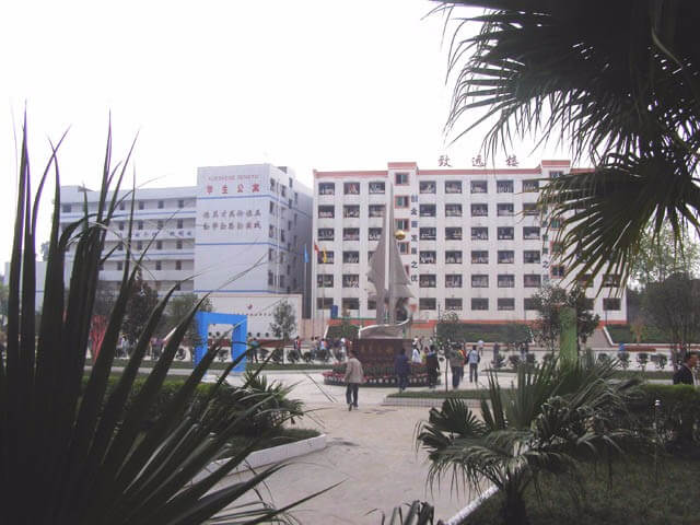 西平中學(xué)校園風(fēng)采