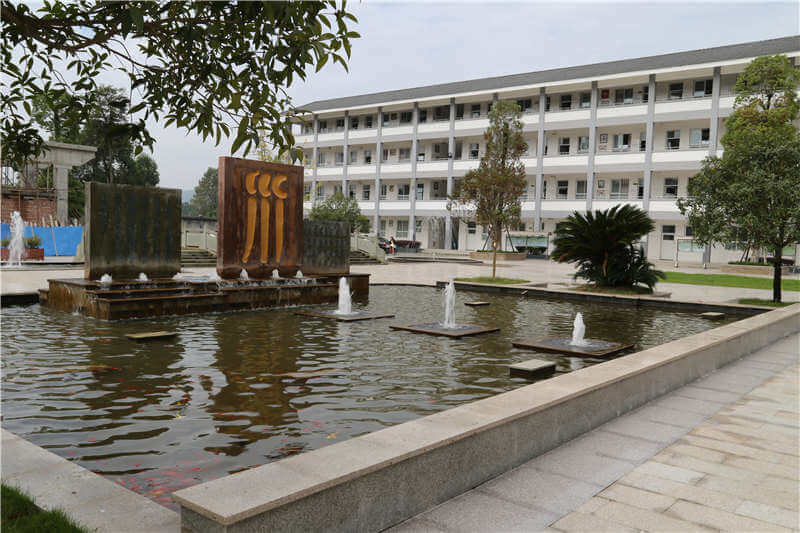 平樂中學校園風采