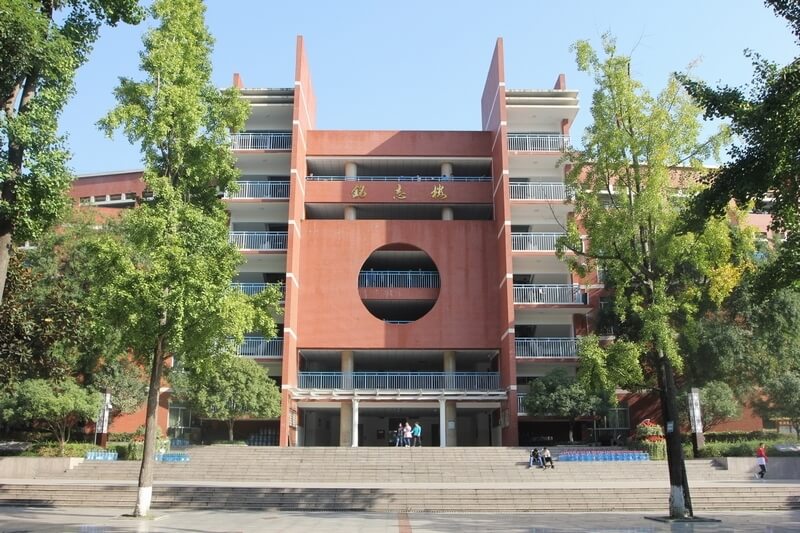 綿陽中學(xué)校園風(fēng)采