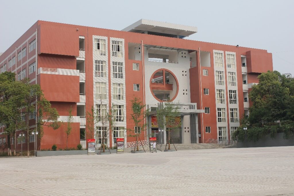 三臺一中校園風(fēng)采