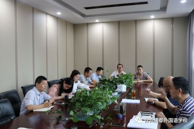自貢市外國(guó)語(yǔ)學(xué)校--加強(qiáng)安全工作，構(gòu)建安全校園