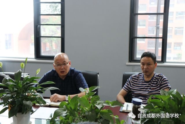 自貢市外國(guó)語(yǔ)學(xué)校--加強(qiáng)安全工作，構(gòu)建安全校園