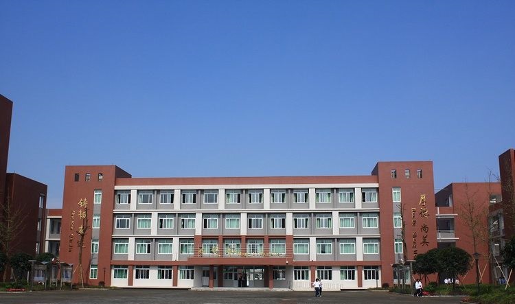 華潤(rùn)高級(jí)中學(xué)校園風(fēng)采