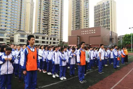 金牛中學(xué)：做時(shí)代的新新勞動(dòng)者