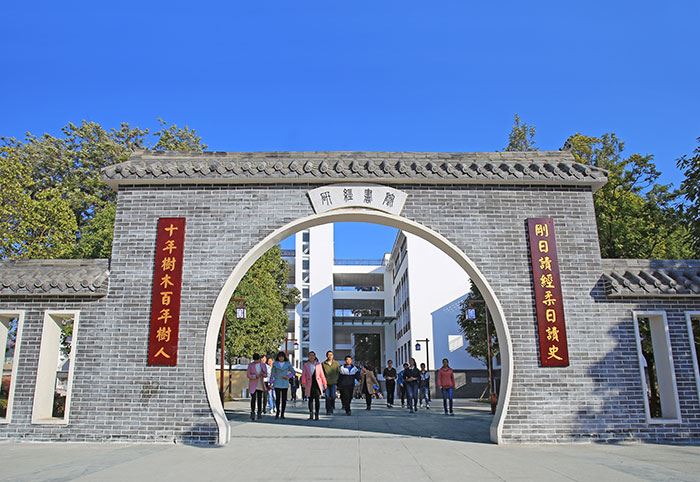 西昌二中2018年錄取分數
