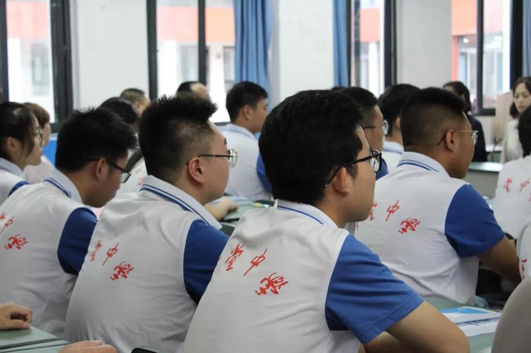 金堂中學(xué)首屆“蓉歐基地班”開班典禮圓滿舉辦！