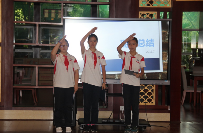 成都七中2021屆、2020屆班委工作總結(jié)會(huì)