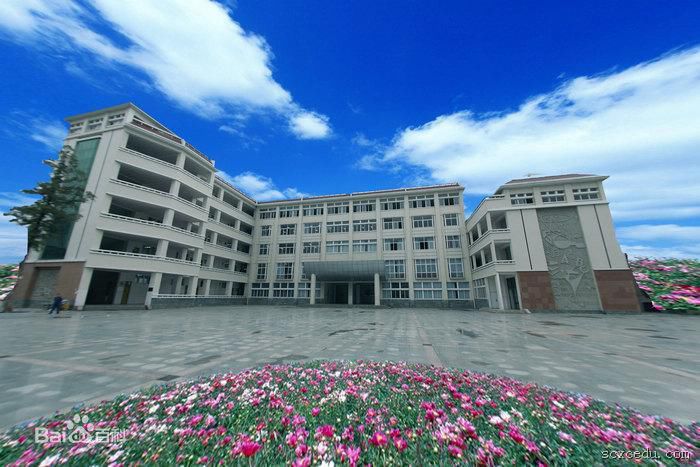 西昌二中地址在哪里？