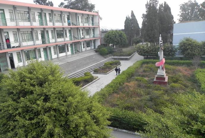 西昌四中學(xué)校地址在哪里？