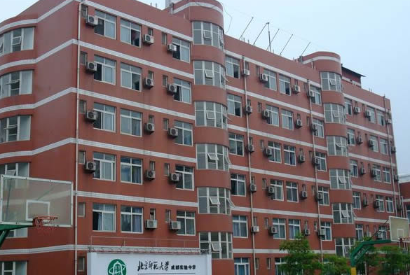 北京師范大學成都實驗學校2019年自主招生計劃