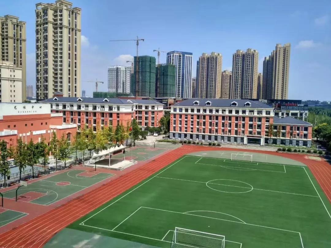 北大成都附屬實驗學校