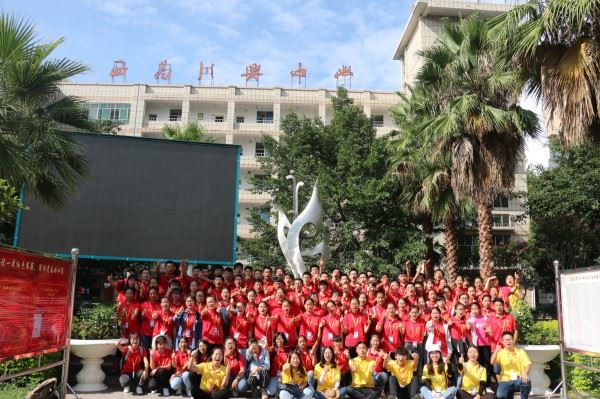 西昌市川興中學(xué)2019年班級設(shè)置