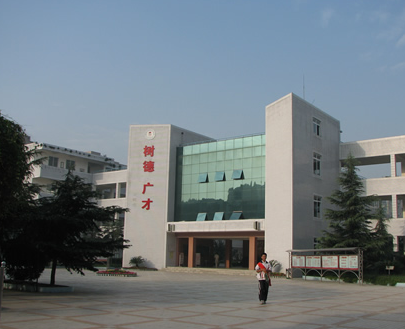 成都樹(shù)德實(shí)驗(yàn)學(xué)校2019年收費(fèi)標(biāo)準(zhǔn)
