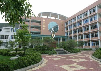 四川師范大學(xué)實驗外國語學(xué)校2018年招生簡章