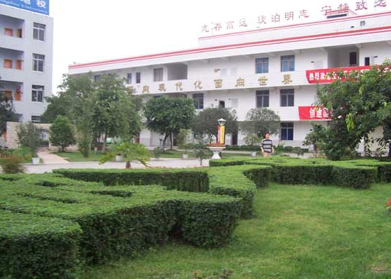 成都市武侯高級中學辦學成果