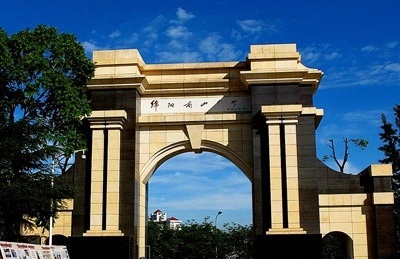 南山中學(xué)辦學(xué)質(zhì)量怎么樣？