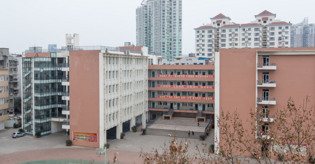 綿陽一中辦學(xué)條件怎么樣？