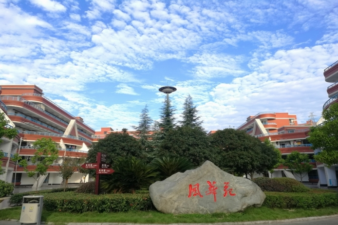 綿陽中學(xué)2018年特長(zhǎng)生計(jì)劃