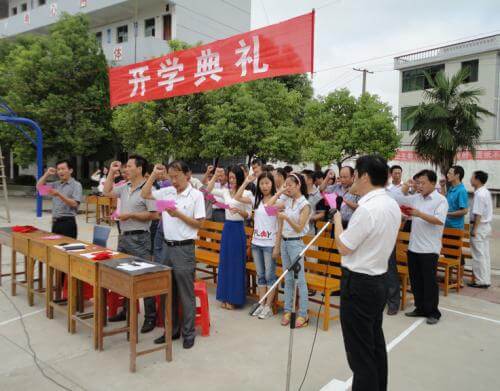 橫江中學(xué)辦學(xué)怎么樣？