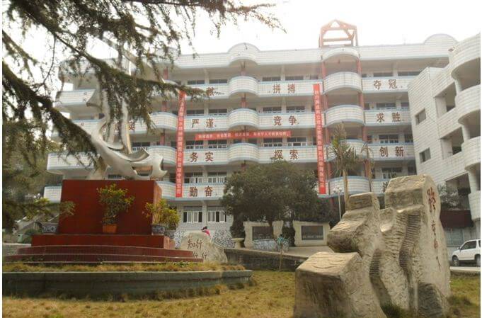 資中龍結中學地理位置在哪里？