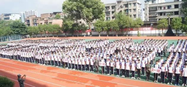 馬街中學(xué)辦學(xué)怎么樣？