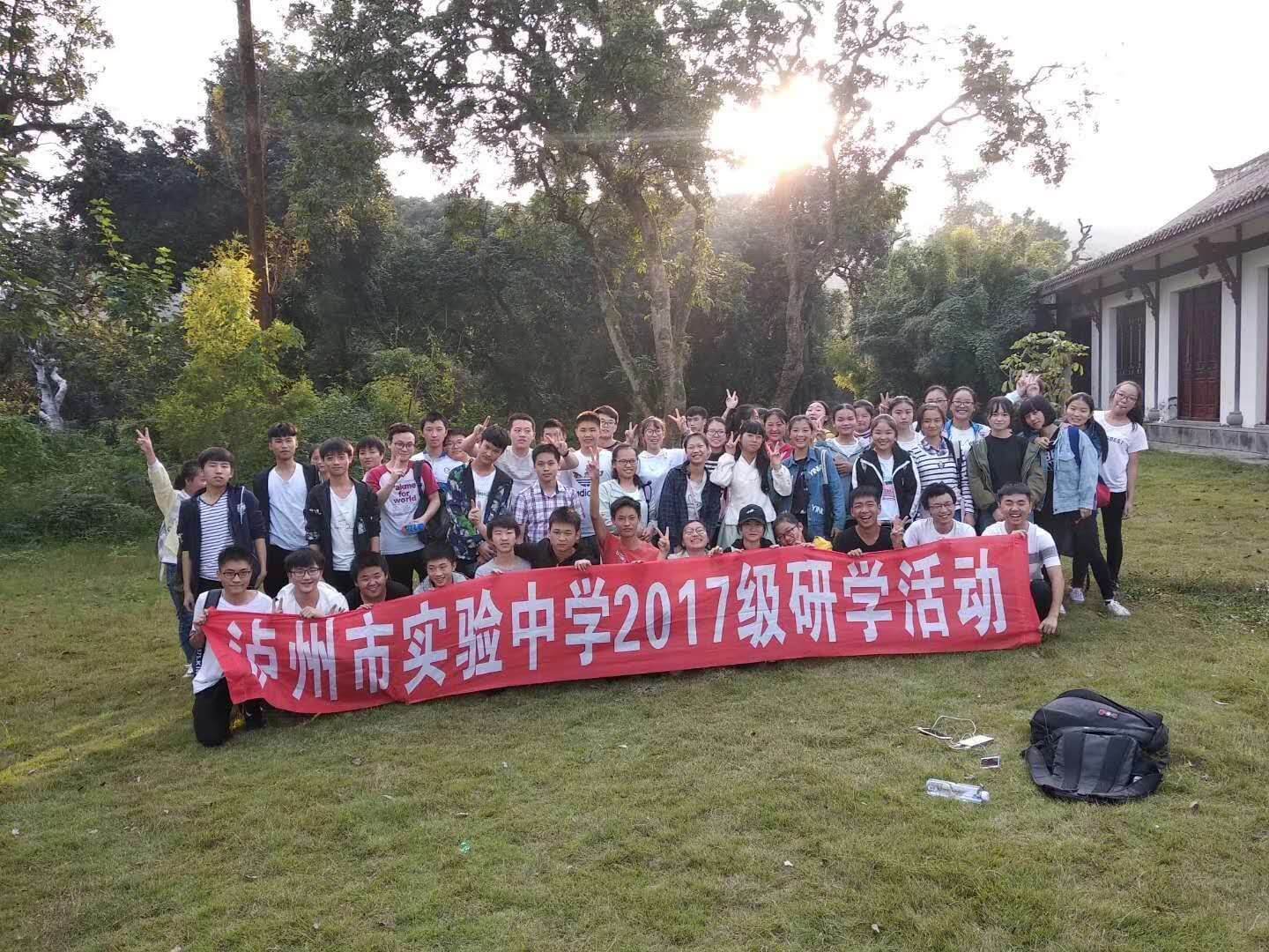 瀘州實(shí)驗(yàn)中學(xué)辦學(xué)怎么樣？