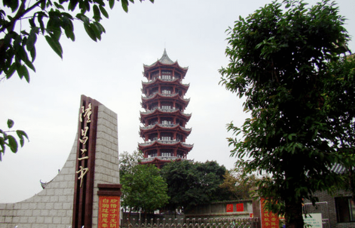 隆昌二中2019年統(tǒng)招計劃