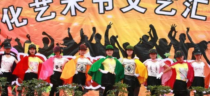 瀘州田家炳中學(xué)辦學(xué)怎么樣？