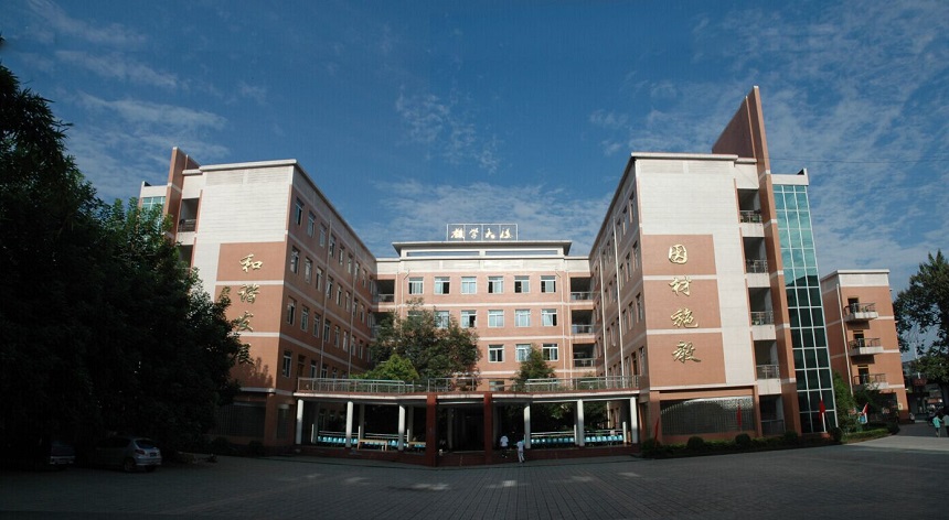 壽安中學(xué)怎么樣？好不好？