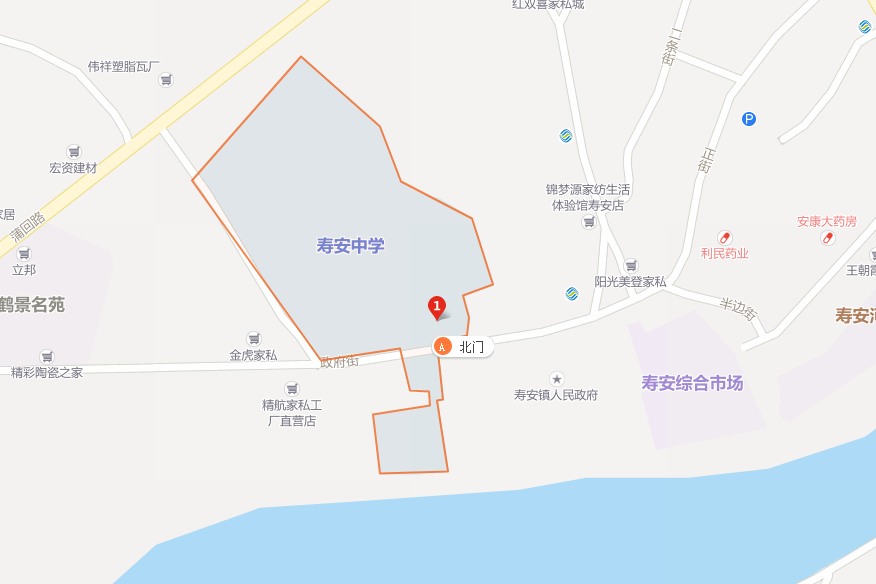 壽安中學(xué)地址在哪兒？