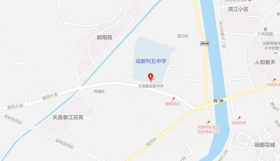 大邑縣實驗中學地址在哪兒？