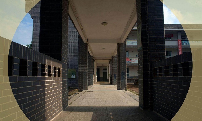 安仁中學2020年中考錄取分數(shù)線是多少？