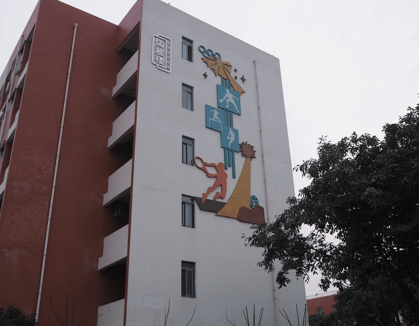 金堂中學(xué)聯(lián)系方式是多少？