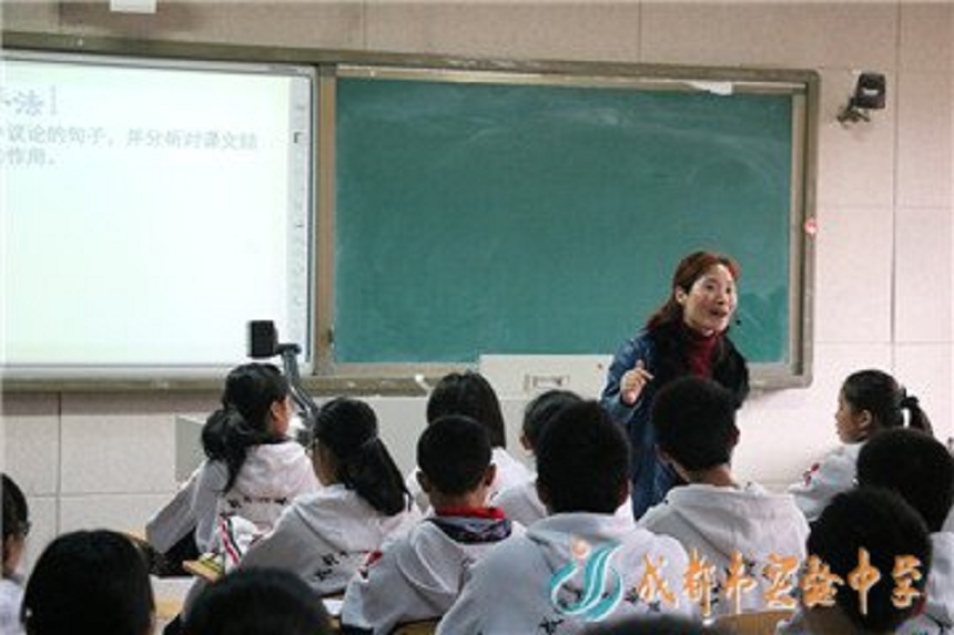成都實(shí)驗(yàn)中學(xué)怎么樣、好不好？