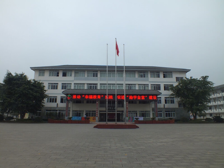 淮口中學師資力量怎么樣？