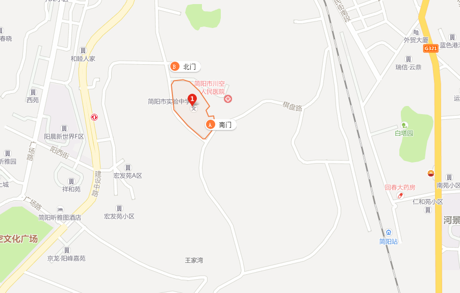 簡陽實(shí)驗(yàn)中學(xué)地址在哪兒？
