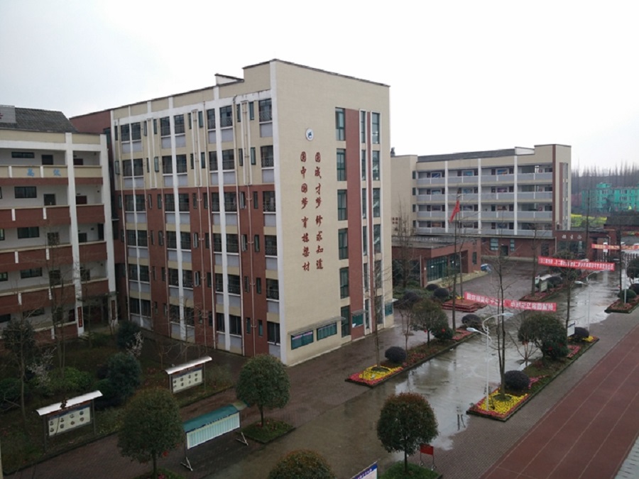 都江堰育才學(xué)校2020年中考錄取分數(shù)線是多少？