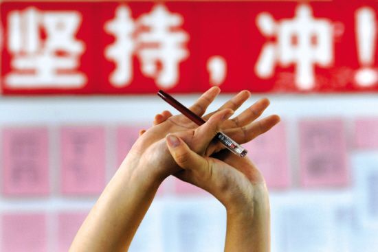 2020年中考時間：為了備戰(zhàn)中考，你需要知道的幾個重要時間