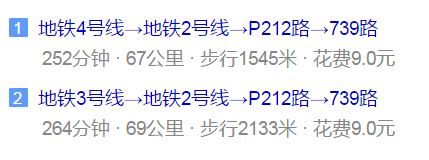 都江堰外國語實驗學(xué)校地址在哪兒？